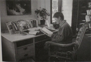 verdalsrommet